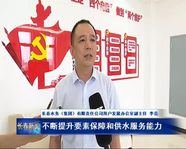 1647568946560000 乐虎- lehu(游戏)唯一官方网站