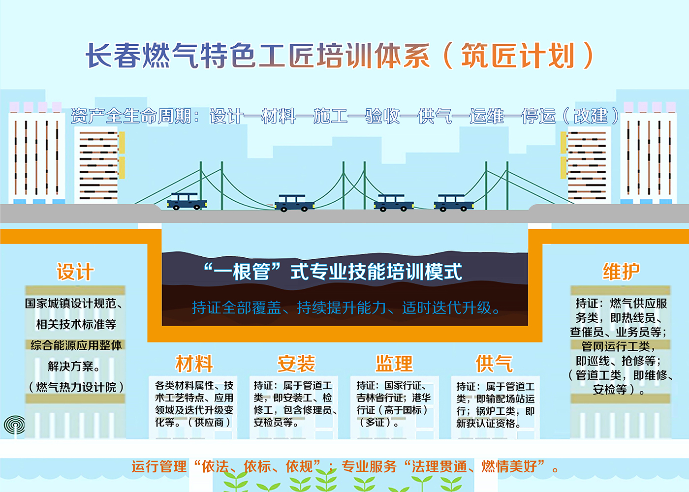 乐虎lehu210-150.jpg